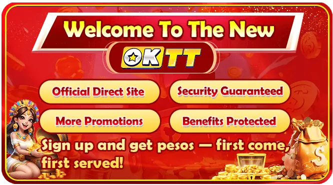 VIP88 mobile app on a smartphone